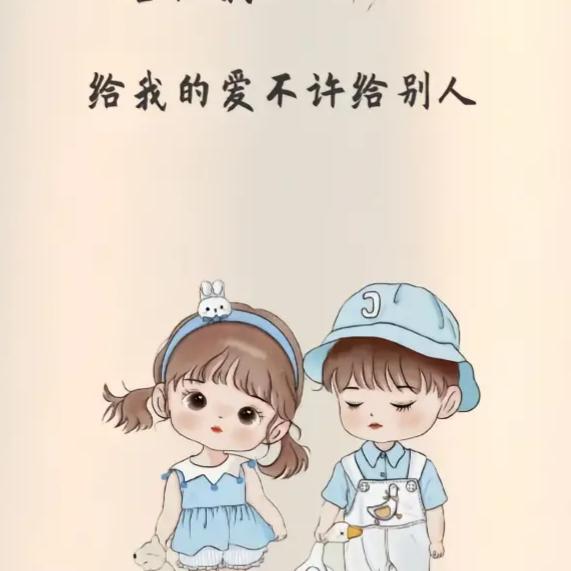 .！（注销）