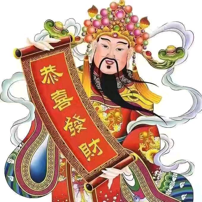 夜猫