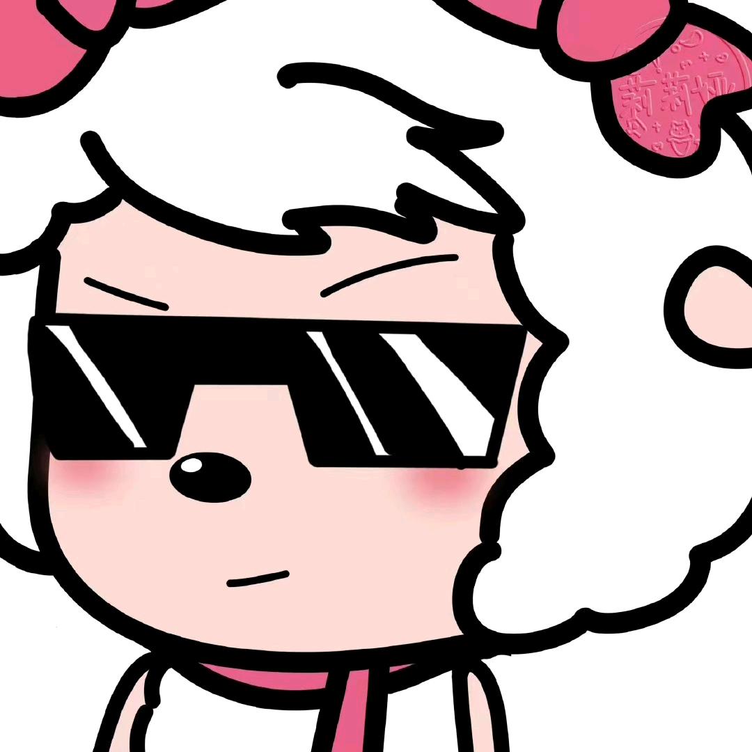 Gin（见过汪苏泷版）