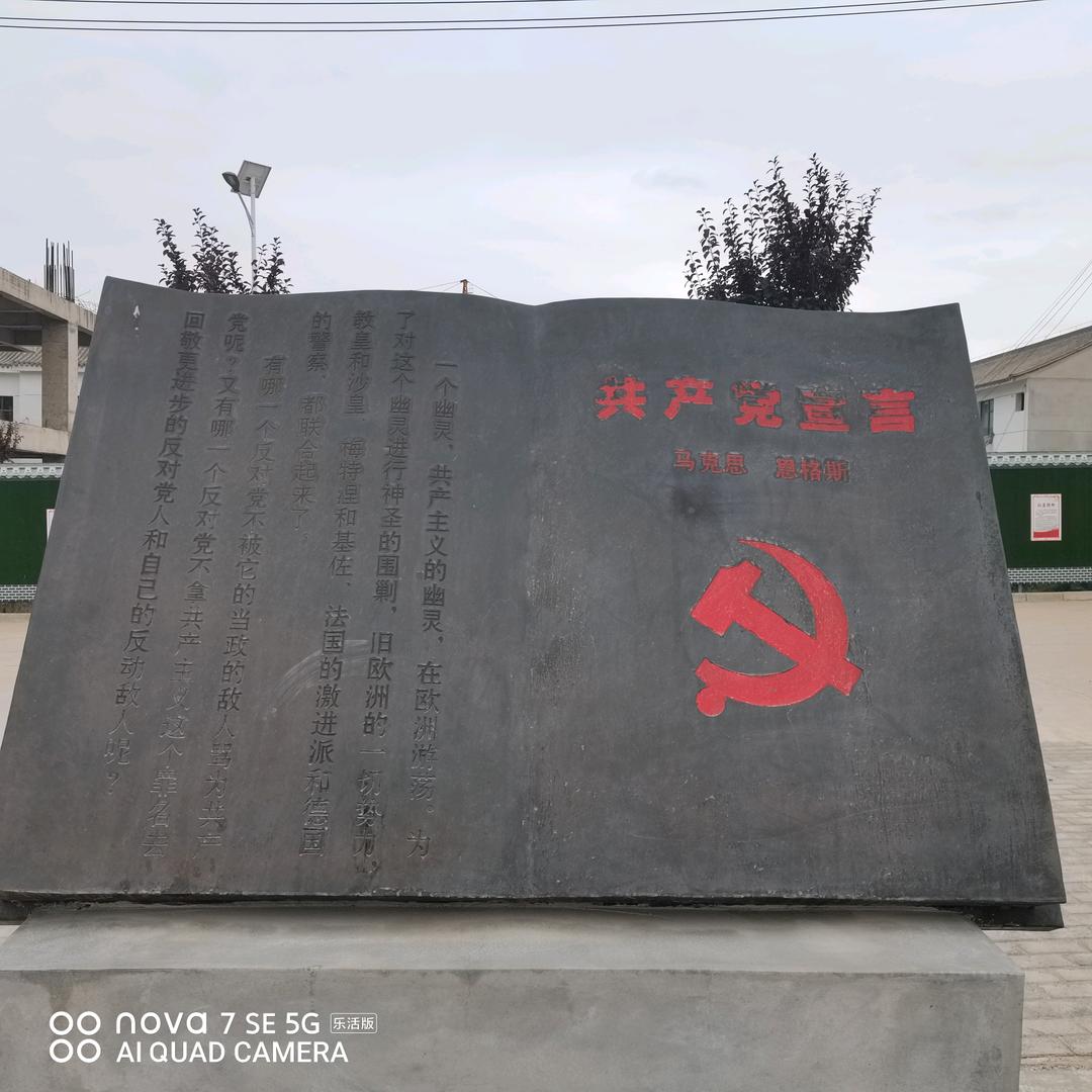 @勇者武迪实话哥