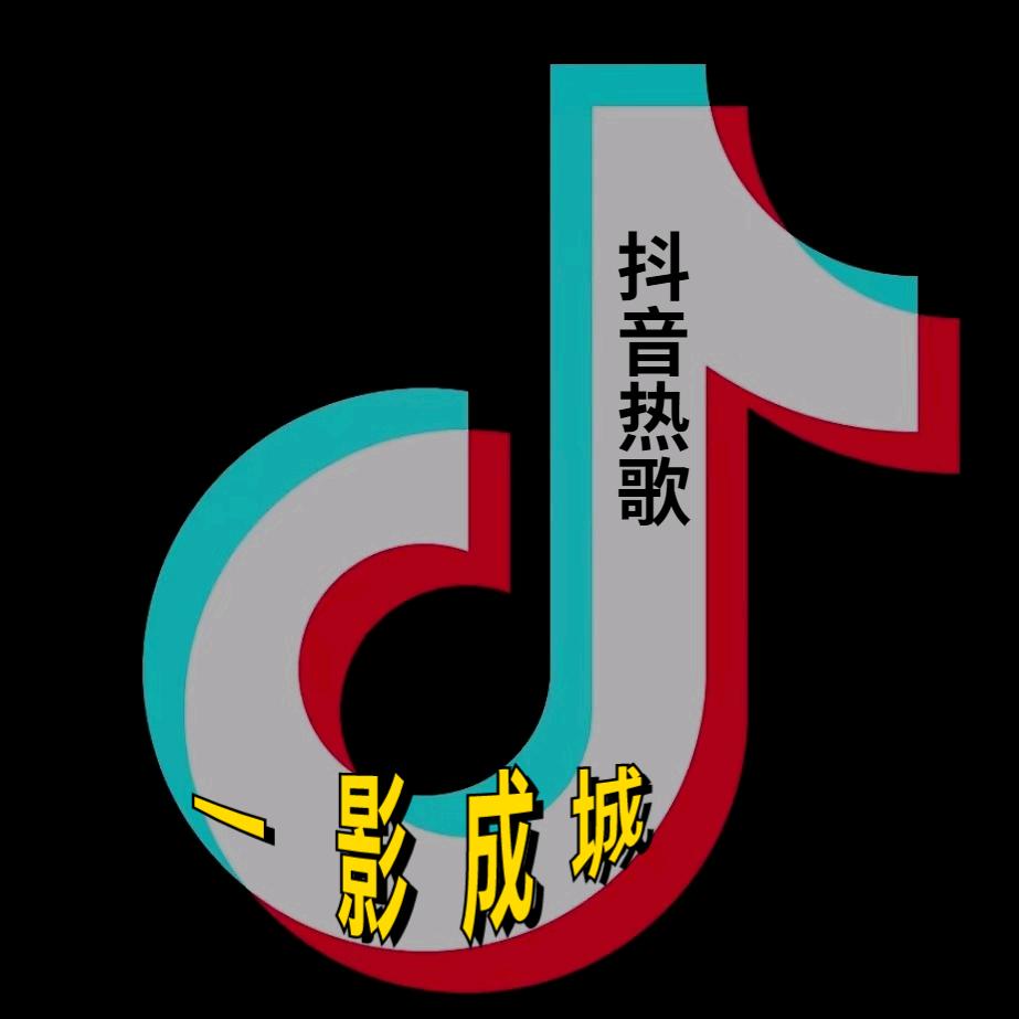 星辰剧场