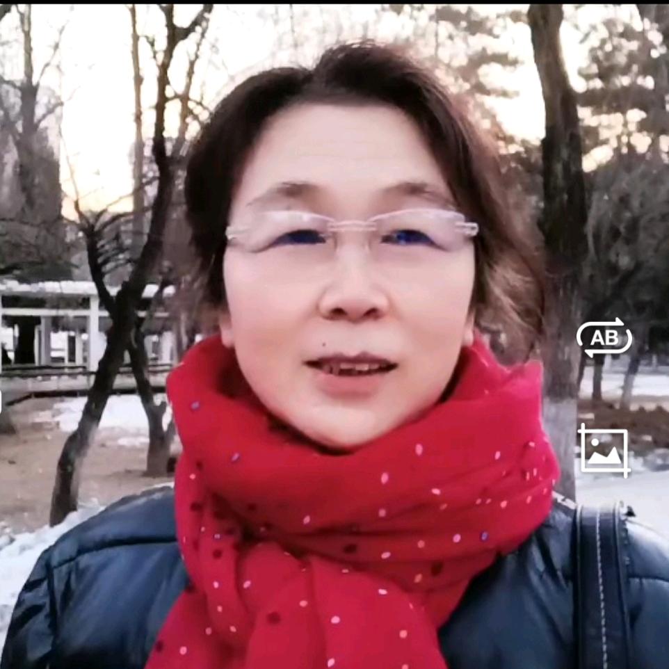 平姐说