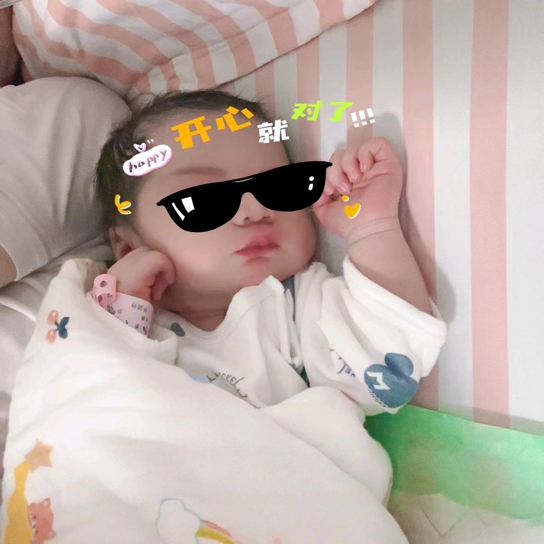 知足常乐😘😘