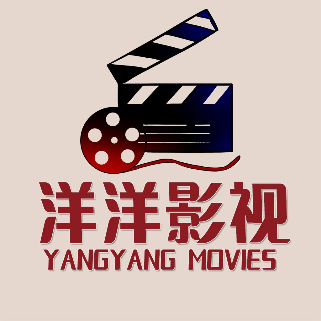 洋洋影视