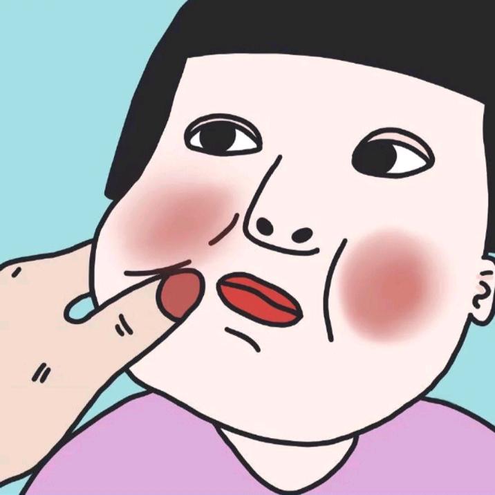 大远子不圆