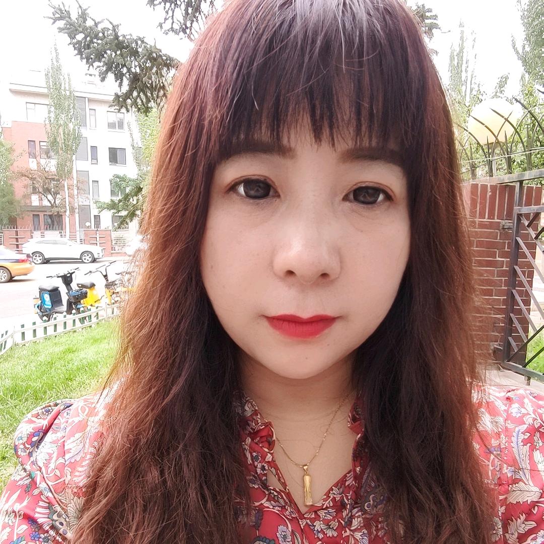 玲玲呀！