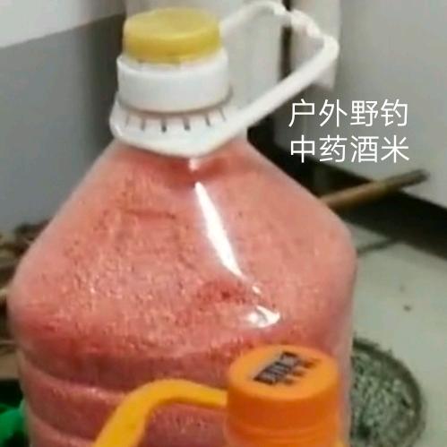 天 天 有 渔