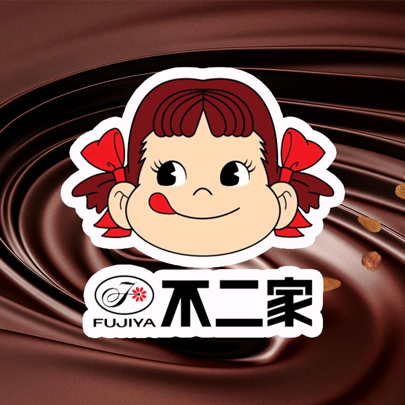 南通真如食品有限公司企业店