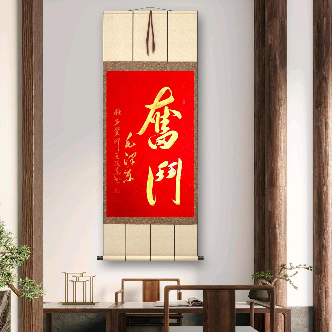 红色文化
