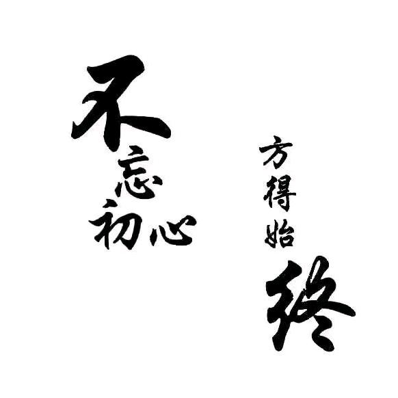 地推联盟～波仔