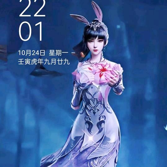 习惯了一个人孤独