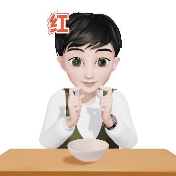 乐悠悠！！