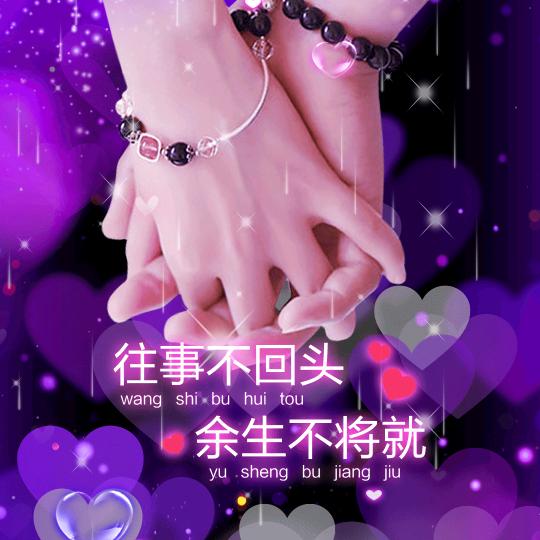 清晨的粥