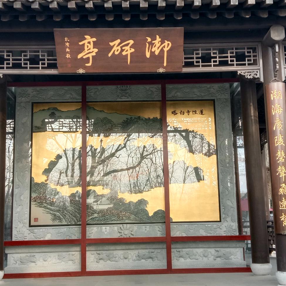 烟花三月下杨州