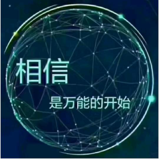 徐铎育