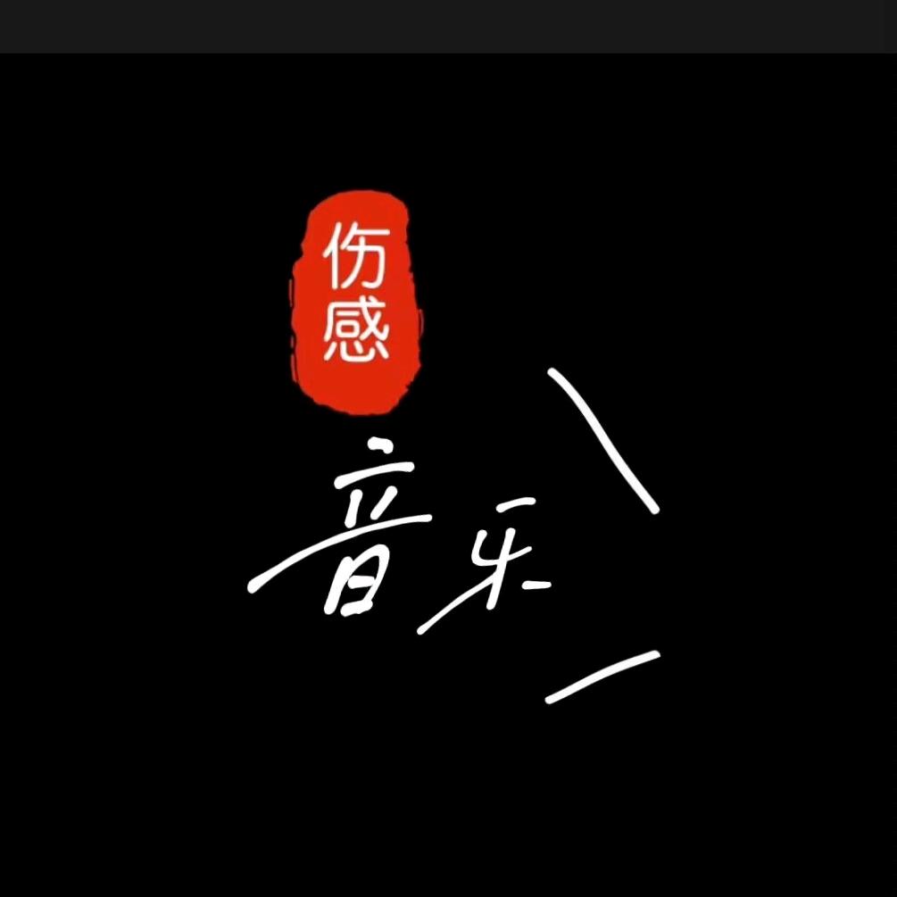 小雨点儿