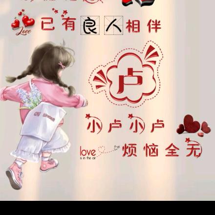 广西小满(˘⌣˘)
