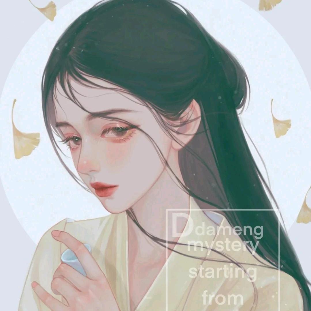 念白衣