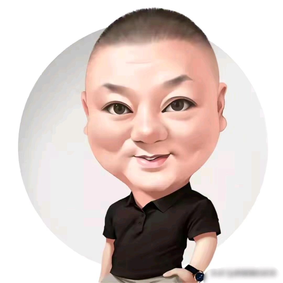 老男孩