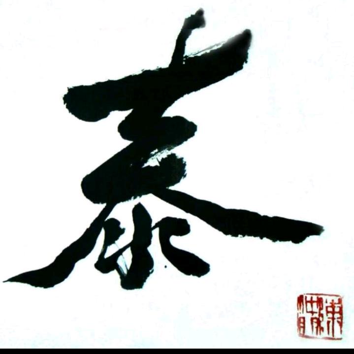 有多少爱可以胡来