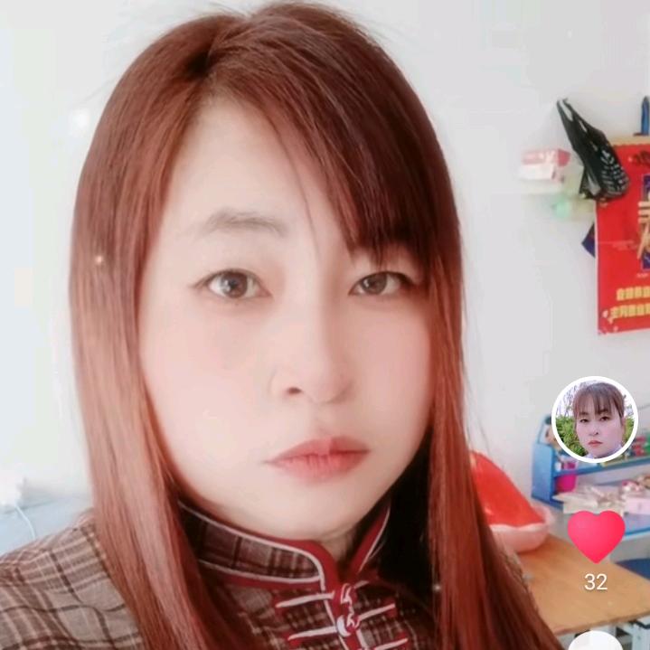 天天不开心