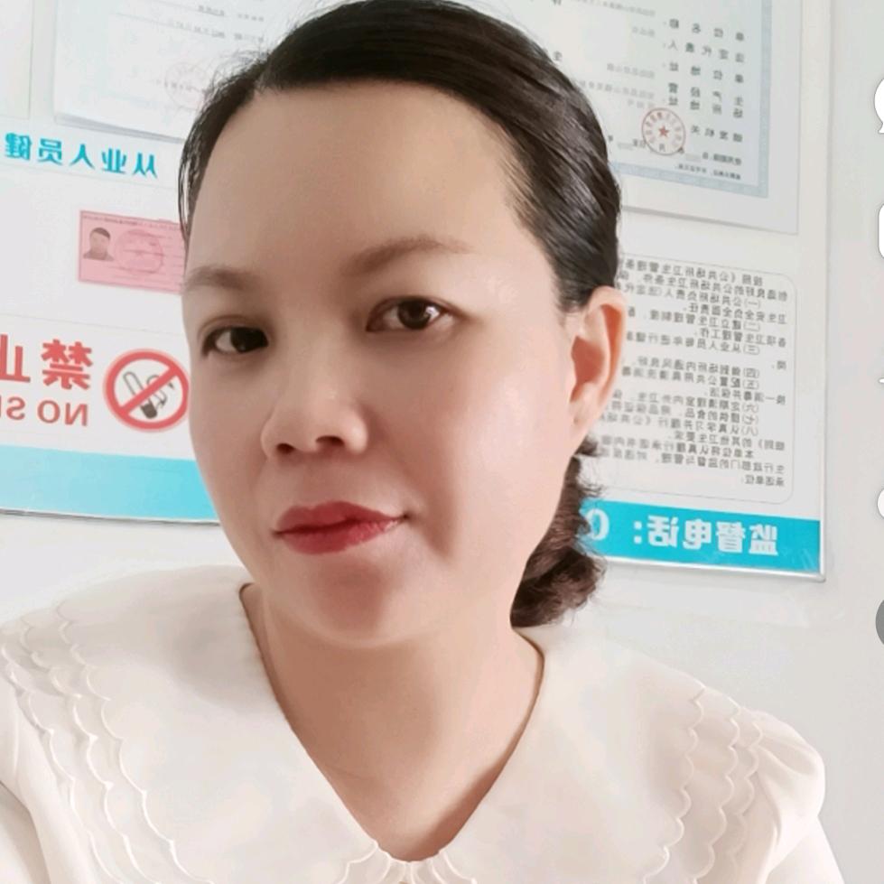 幸福开心