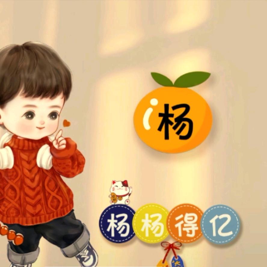 简单☆快乐