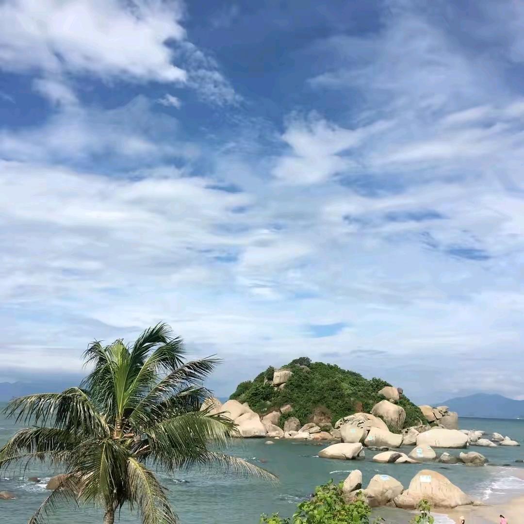 开心灿烂