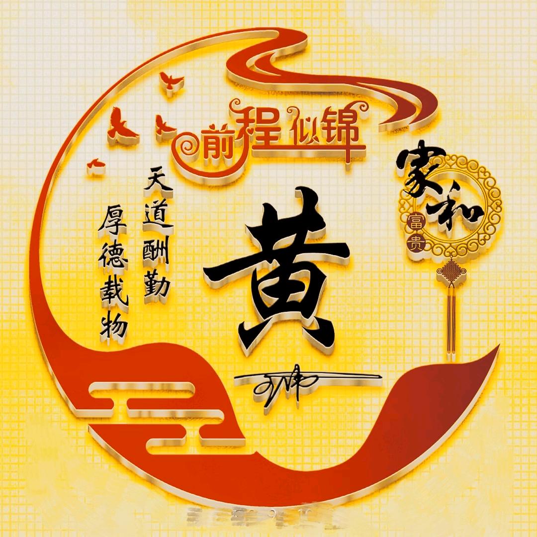蜂蜜哥🍯
