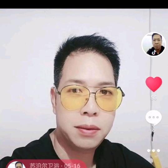 八戒哥，