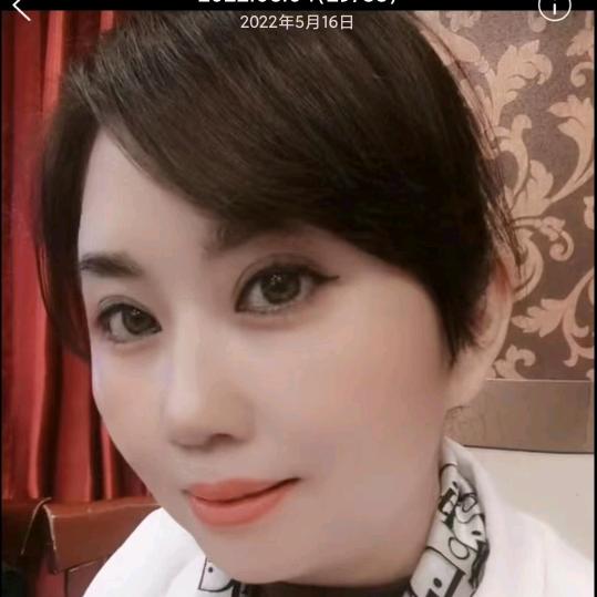 香香姐