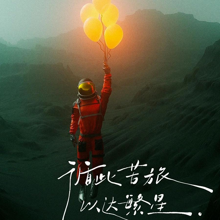 盒子（露营版）