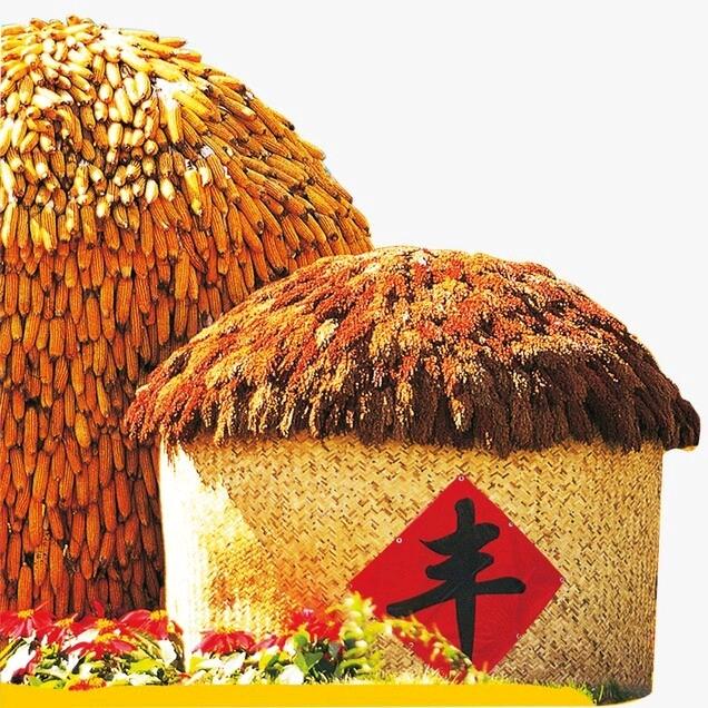 平平安安🏡