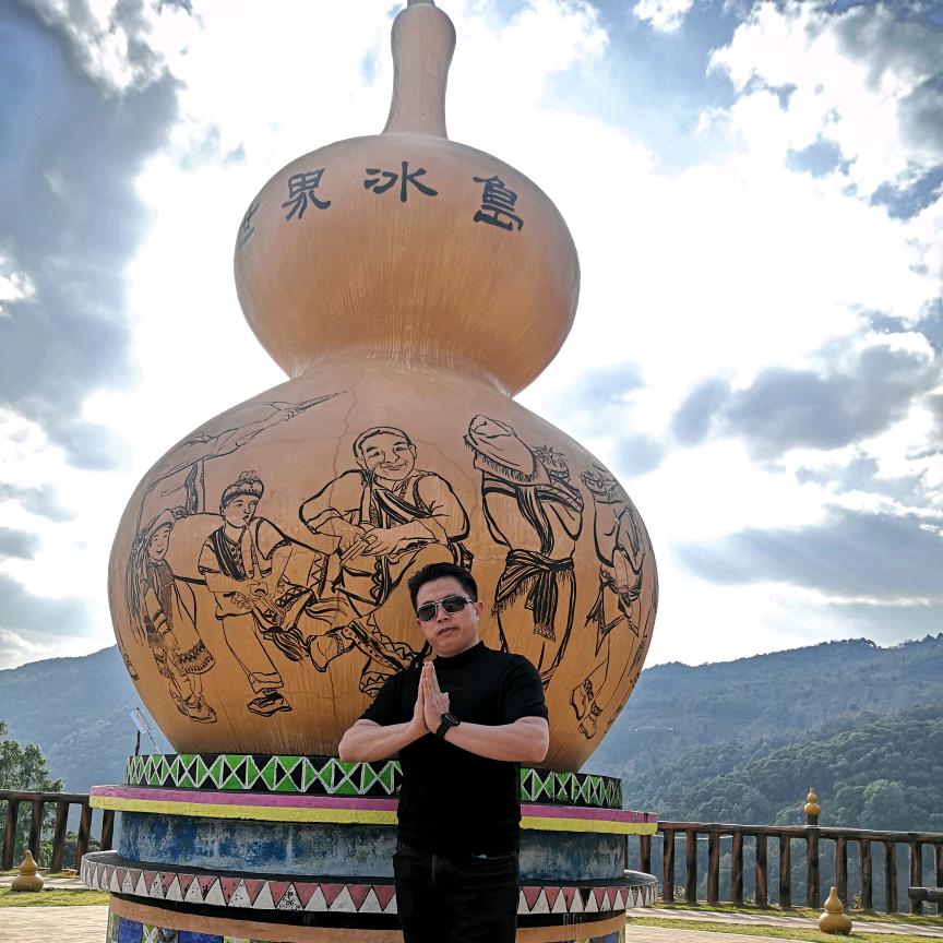 唐实现.通阳商贸