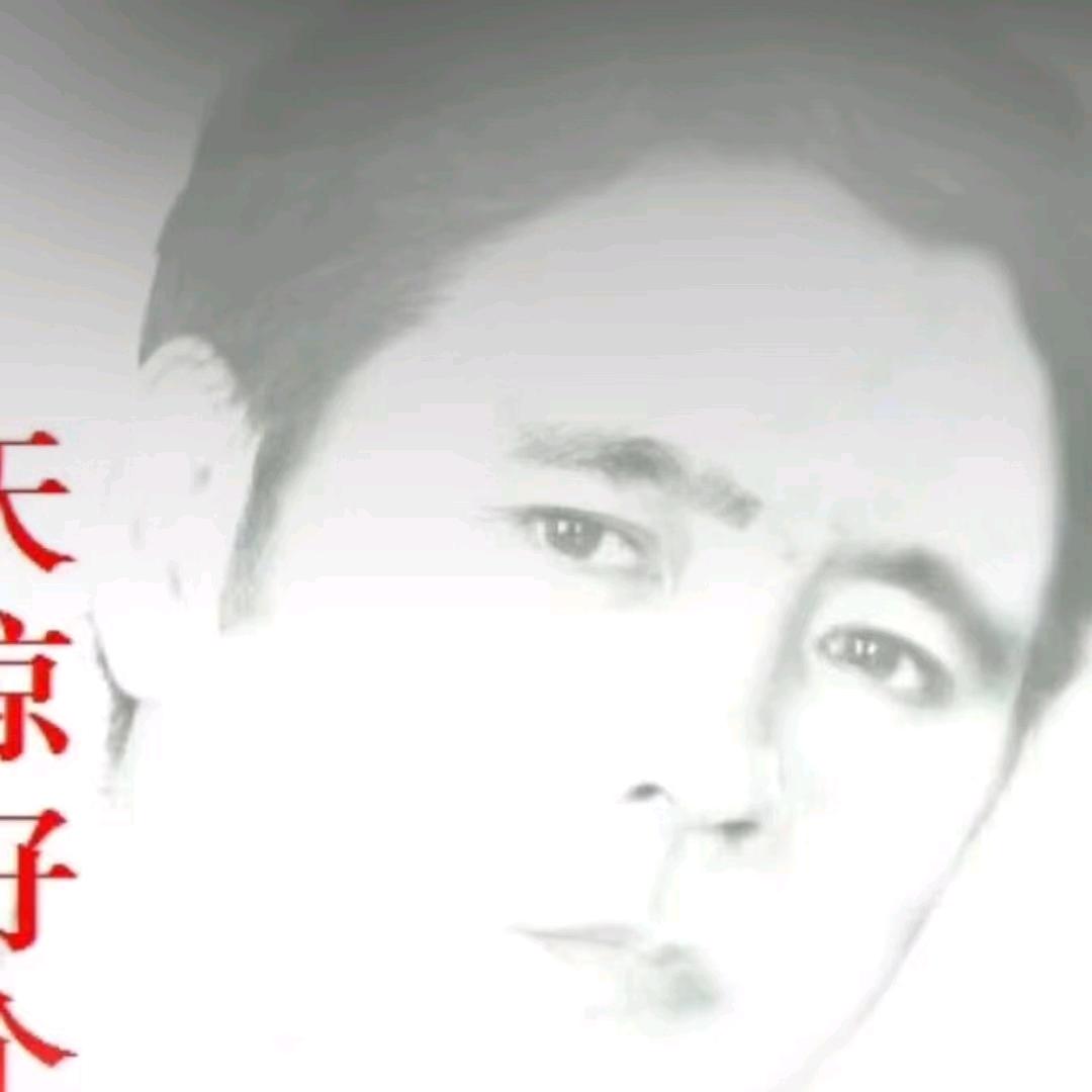 天凉好个秋（请勿秒赞，谢谢！）