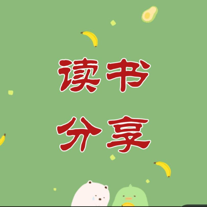 小语文大世界