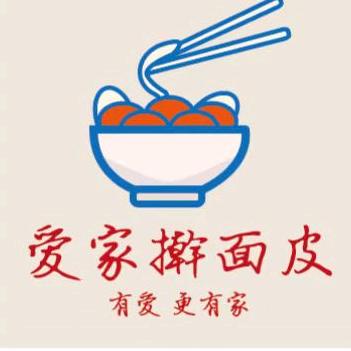 修武县杨炉凉皮店
