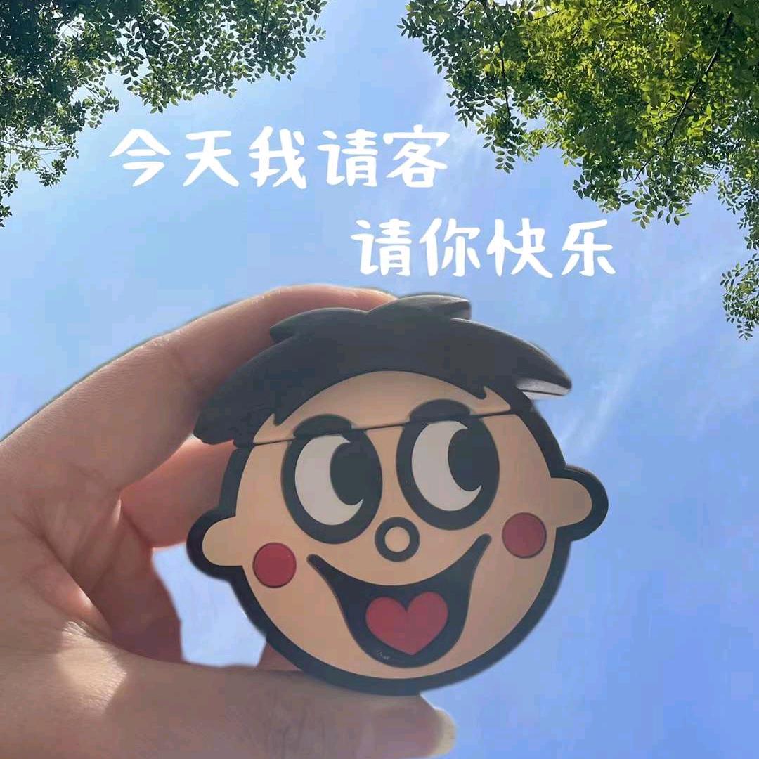 山上有座城