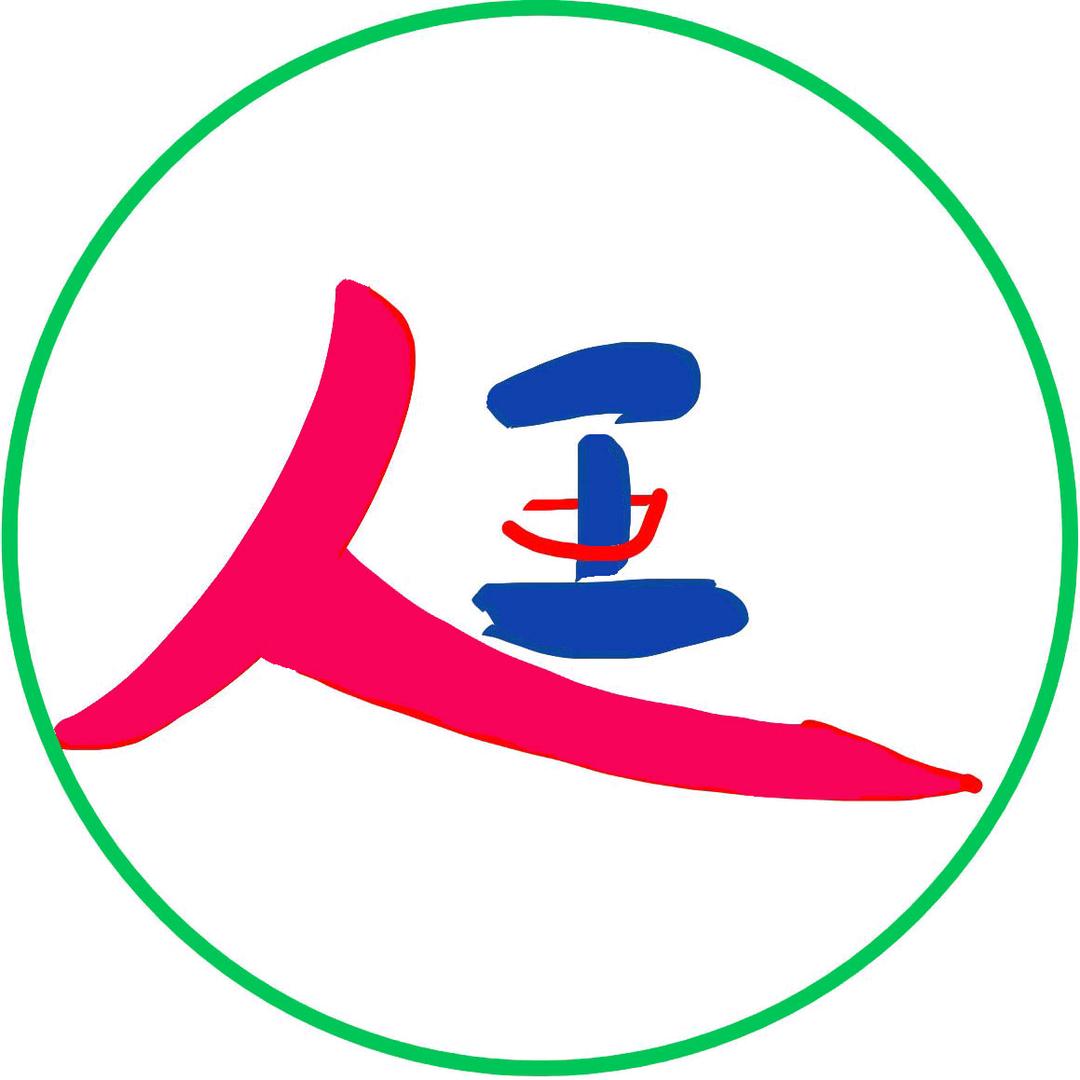 任工智造.物联网开发