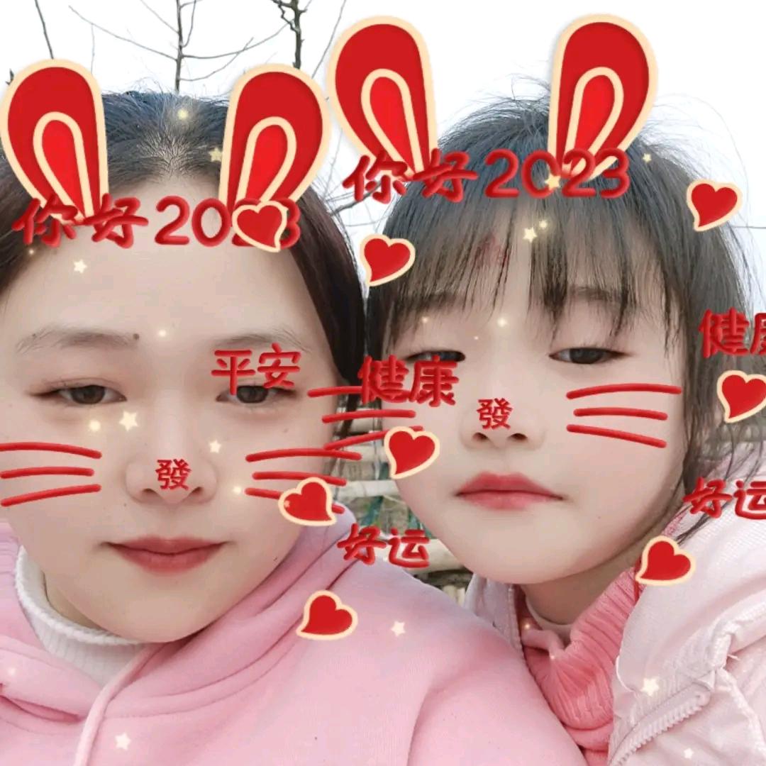 小樱