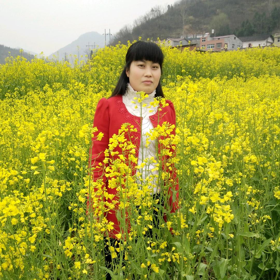 用户7009559499994幸福