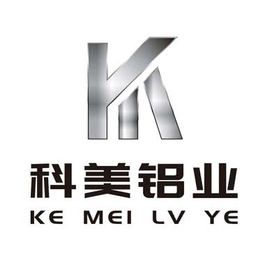 科美铝业