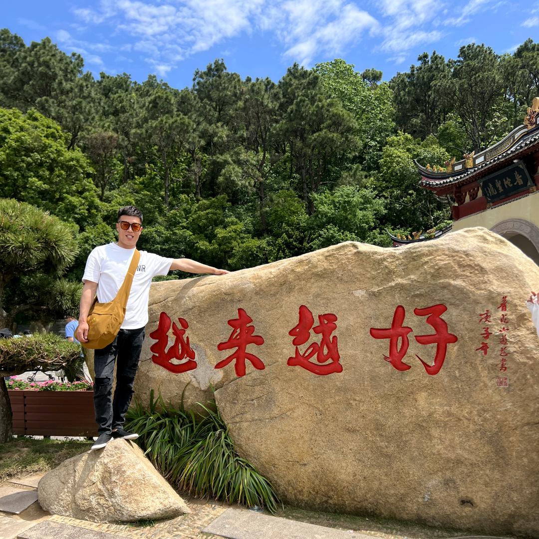 小臧逛胶州（探店）