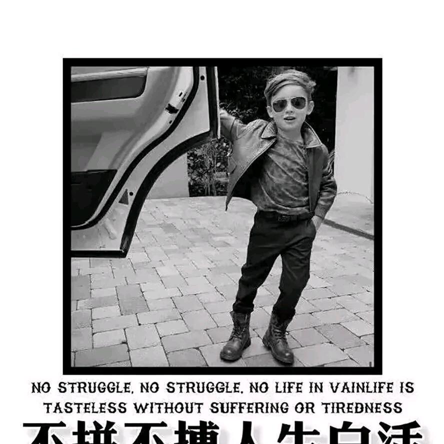 欭