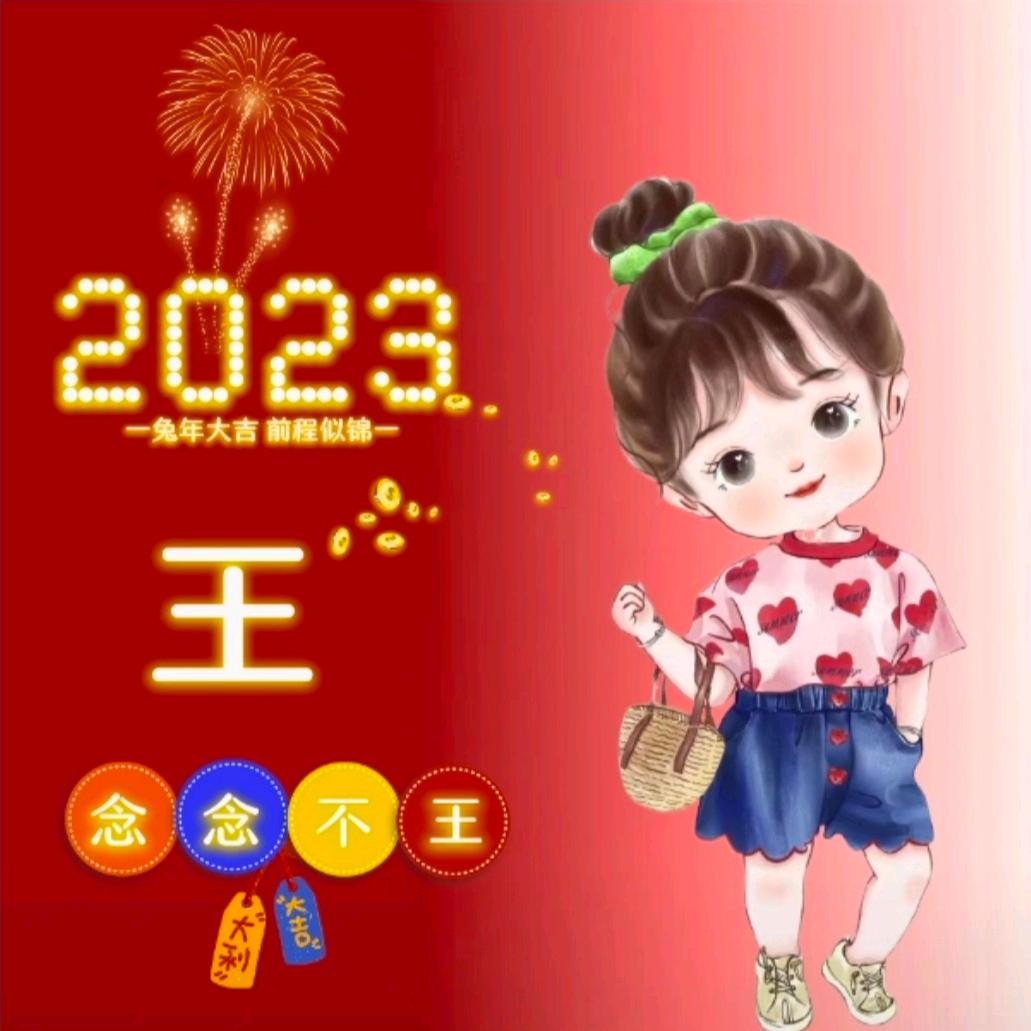 玫瑰