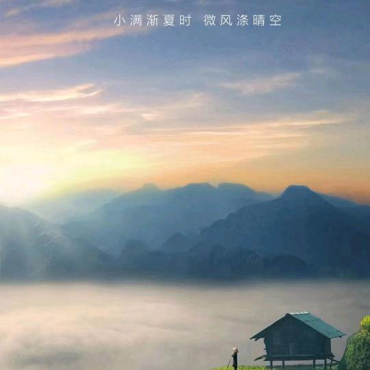 梦冰