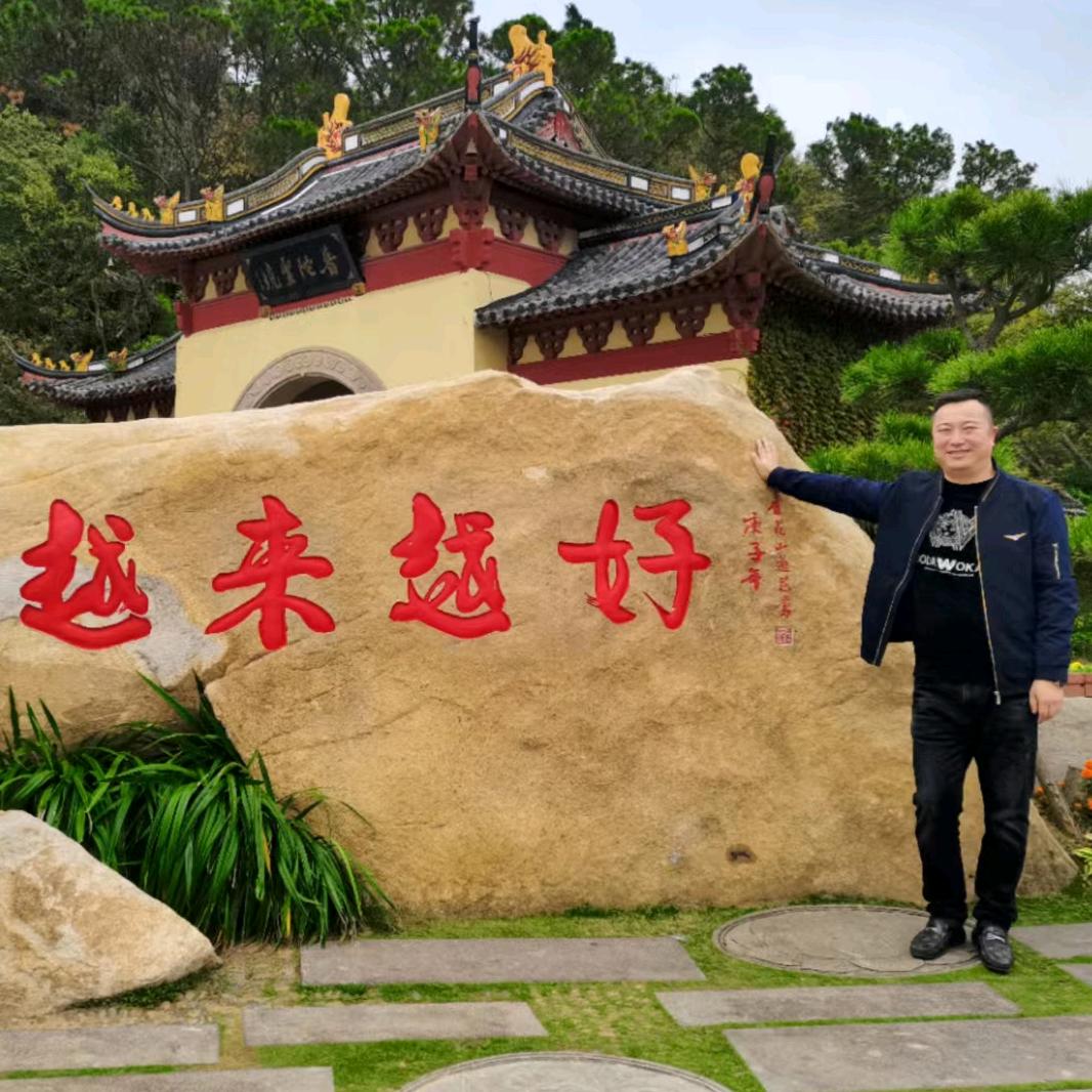 苏州成合余智能科技有限公司