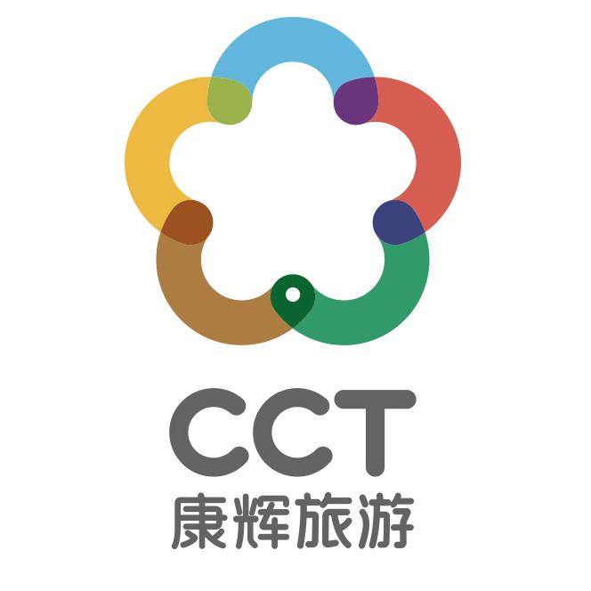 广州康辉旅游