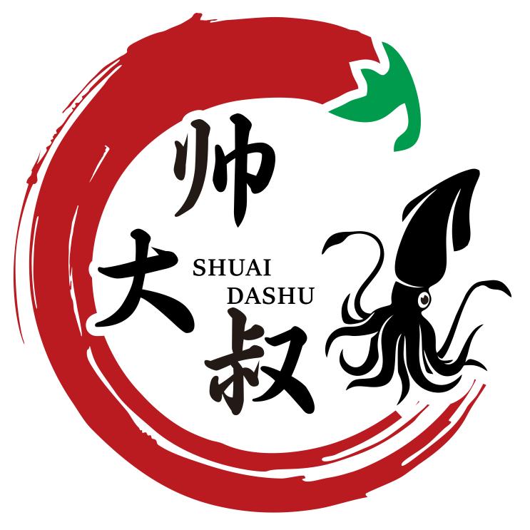 许昌市魏都区帅大叔餐饮店