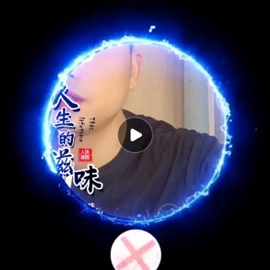 阿贵美食官